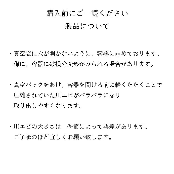 真空バラ冷凍きびなごキビナゴ冷凍エサドジョウどじょう4