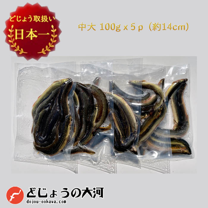 商品画像1