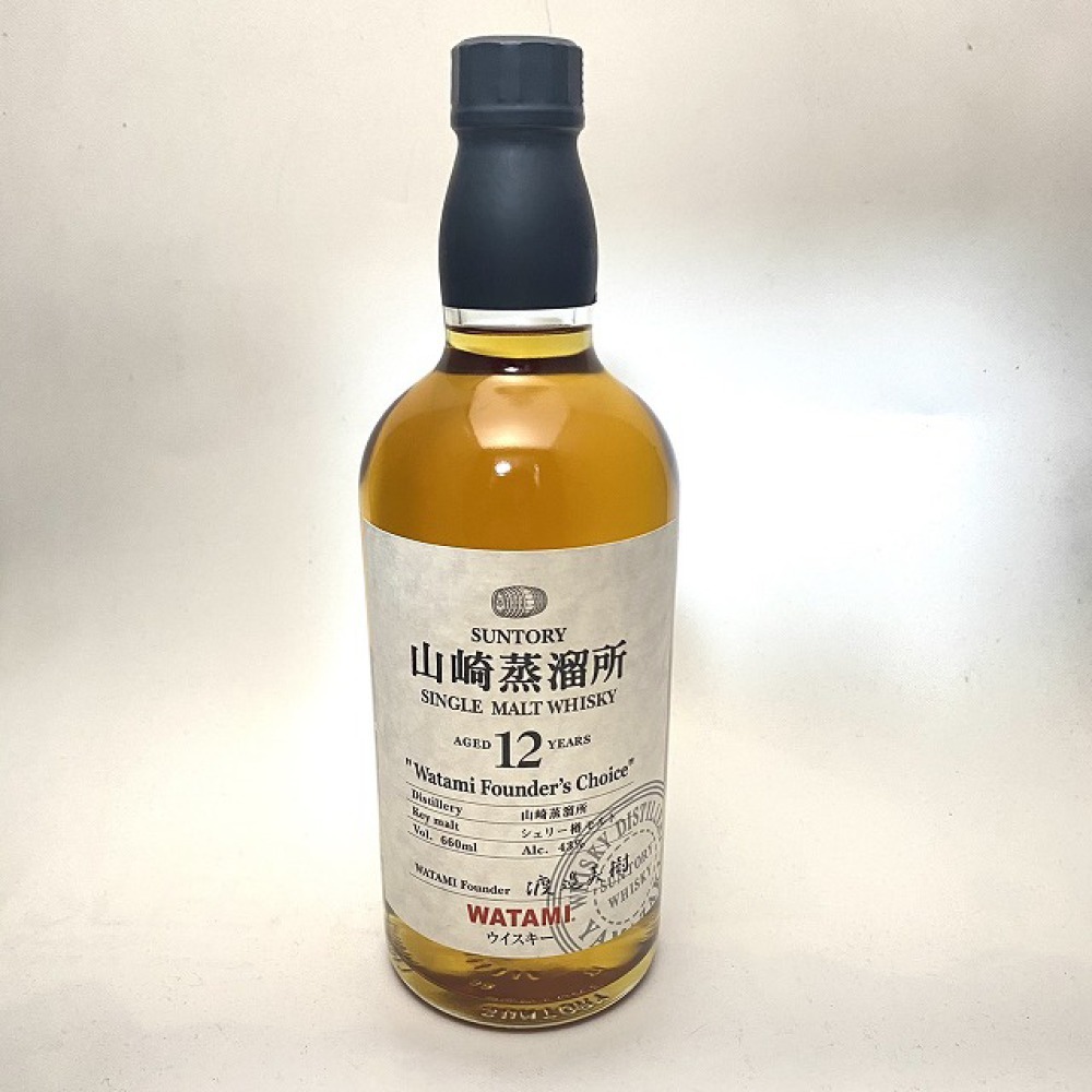 お1人様1点限り ウイスキー 山崎蒸溜所 12年 お酒 Watami オリジナルシングルモルトウイスキー 660ml サントリースピリッツ 3 バンバンイロイロ 通販 Yahoo ショッピング 新品 Dp3akb Jatengprov Go Id