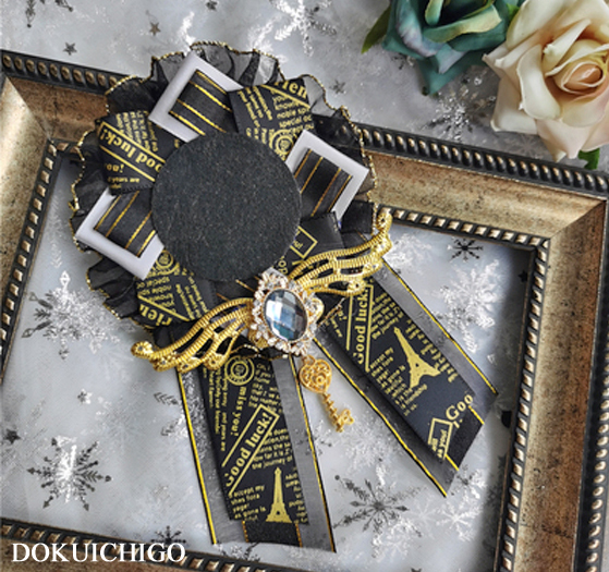 ロゼット 缶バッジ 痛バ 痛ロゼット 飾り オタクグッズ 推し ビジュー アンティーク Otg 10 毒いちご 通販 Yahoo ショッピング ロゼット 缶バッジ 痛バ 痛ロゼット 飾り オタクグッズ 推し ビジュー アンティーク Otg 10 毒いちご 通販 Yahoo ショッピング