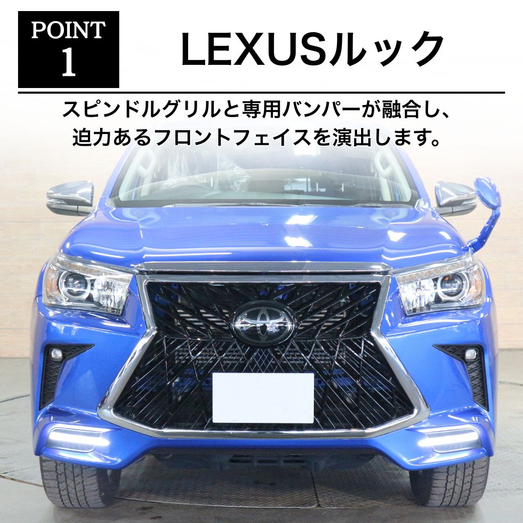 【最終処分】LEXUSグリル付きIQ用フロントバンパー トヨタ（TOYOTA） GI☆GEAR LEXUS仕様 フロントバンパー＆グリルキット