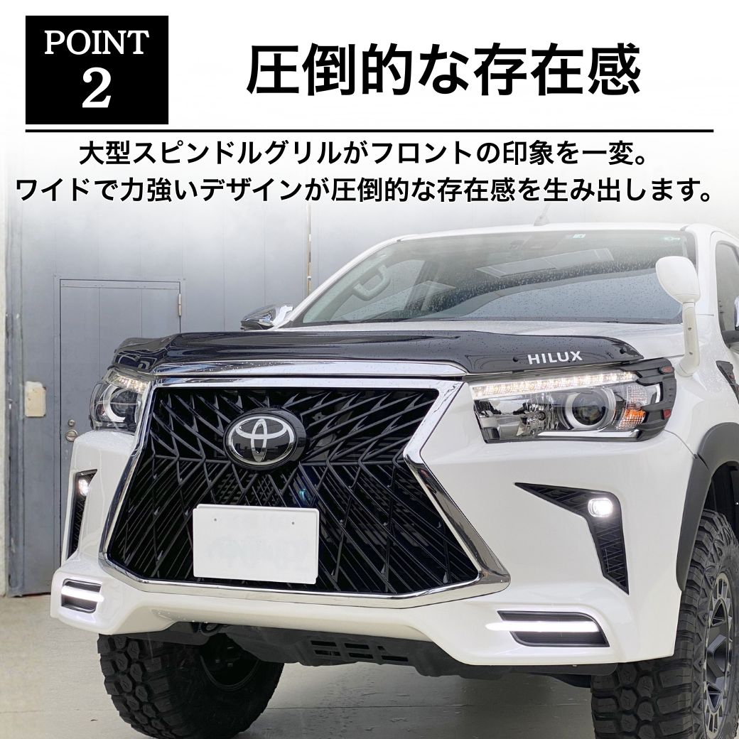 トヨタ（TOYOTA） GI☆GEAR LEXUS仕様 フロントバンパー＆グリルキット