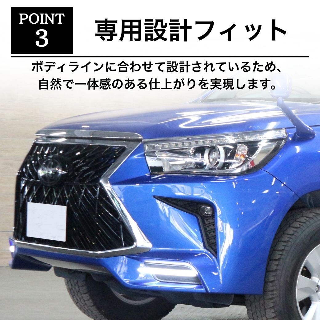 トヨタ（TOYOTA） GI☆GEAR LEXUS仕様 フロントバンパー＆グリルキット