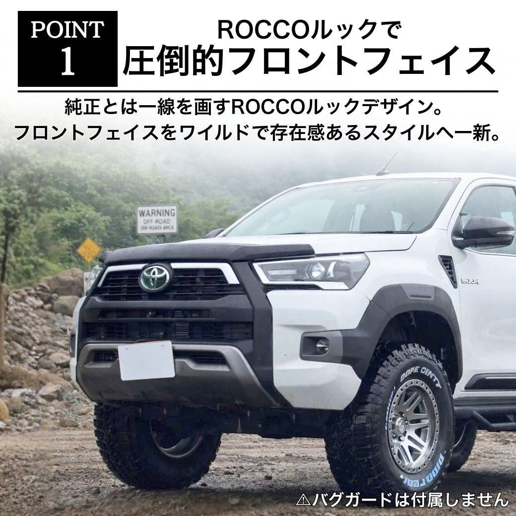 トヨタ（TOYOTA） GI☆GEAR GRスポーツ仕様 フロントバンパー＆グリル