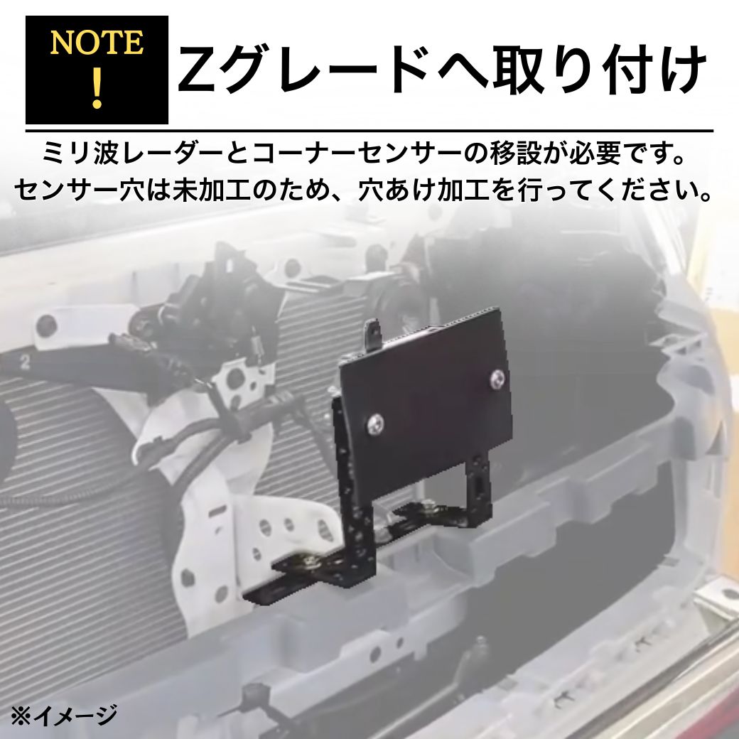 ご検討中 トヨタ（TOYOTA） GI☆GEAR GRスポーツ仕様 フロントバンパー＆グリル