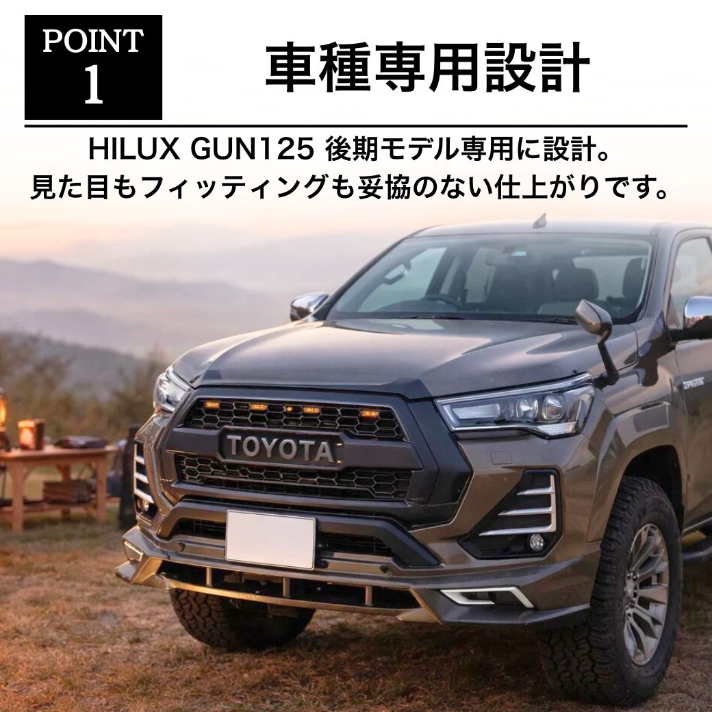 GI☆GEAR TOYOTAレターグリル (純正バンパー専用) LEDマーカー付き