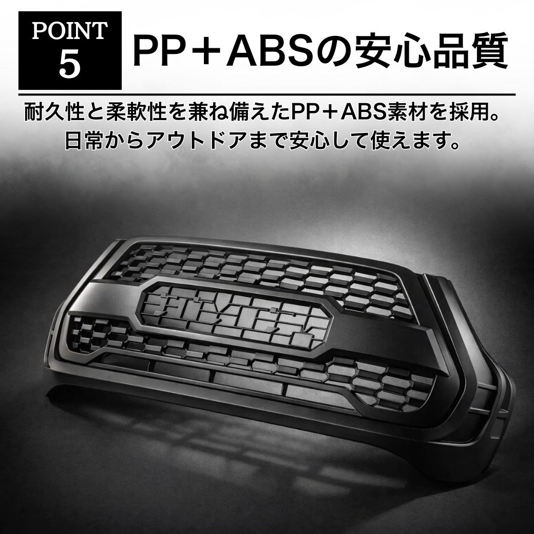 GI☆GEAR TOYOTAレターグリル (純正バンパー専用) LEDマーカー付き