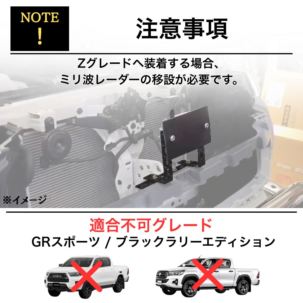 GI☆GEAR TOYOTAレターグリル (純正バンパー専用) LEDマーカー付き