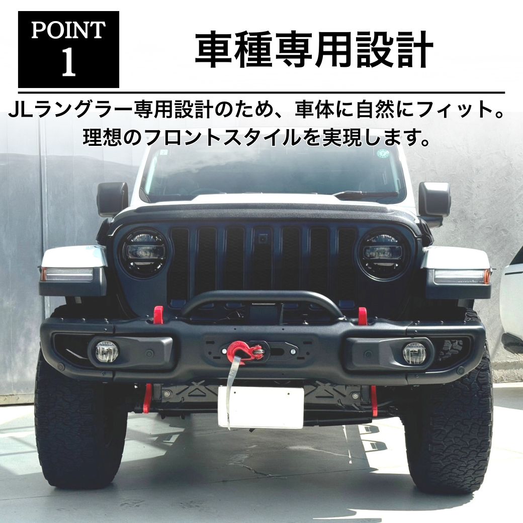 GI☆GEAR ルビコンルック フロントバンパー パーキングセンサーホール
