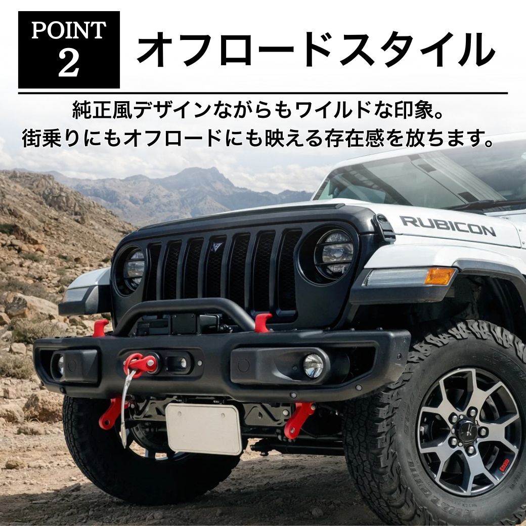 GI☆GEAR ルビコンルック フロントバンパー パーキングセンサーホール