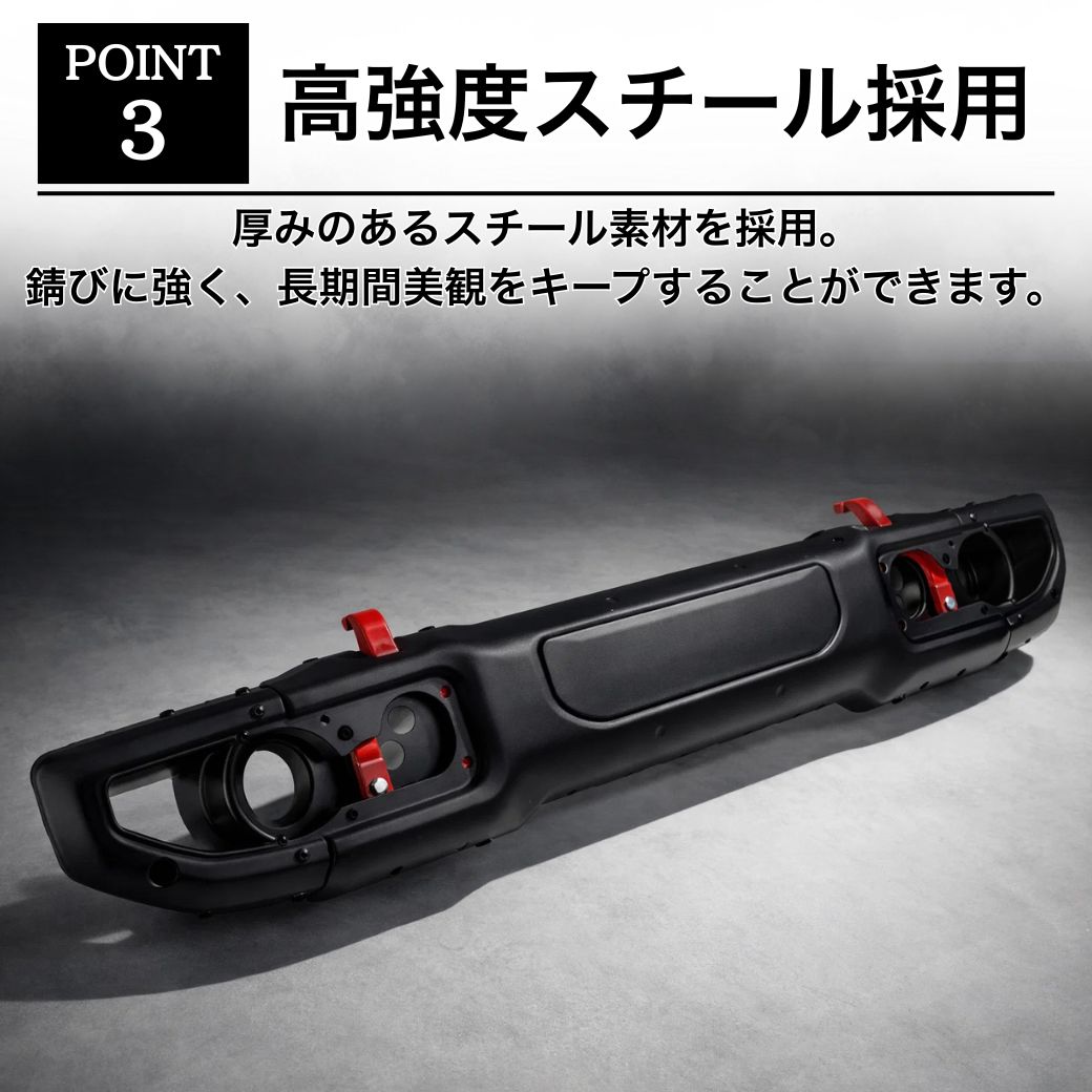 GI☆GEAR ルビコンルック フロントバンパー パーキングセンサーホール