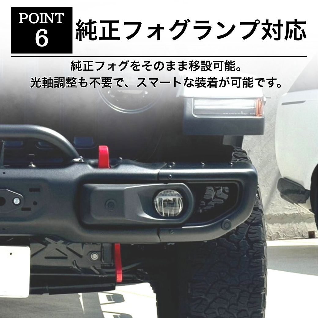 GI☆GEAR ルビコンルック フロントバンパー パーキングセンサーホール GI☆GEAR ルビコンルック フロントバンパー パーキングセンサーホール