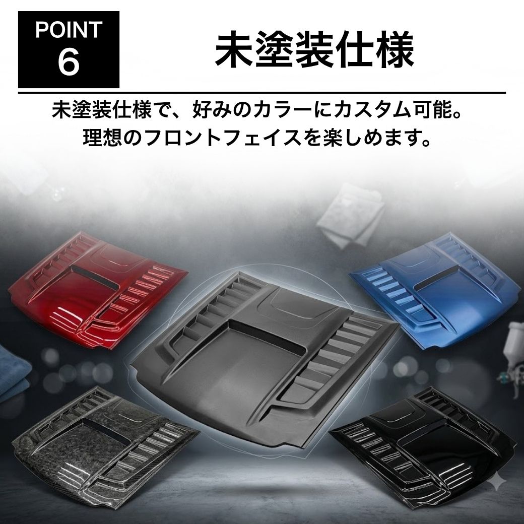 GI☆GEAR ボンネットフードカバー 未塗装 ABS製 両面テープ取付 HILUX