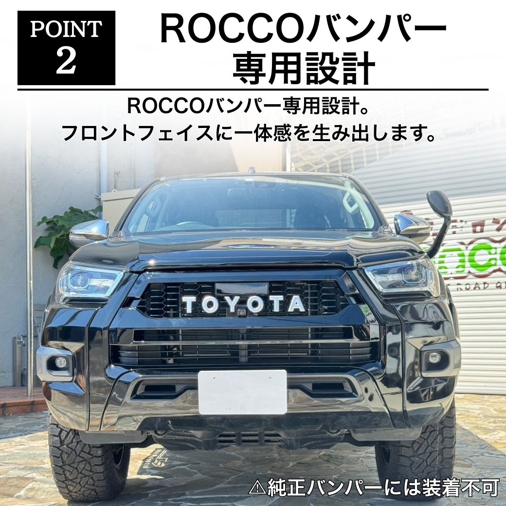 GI☆GEAR GRスポーツ仕様 TOYOTAレターフロントグリル (ROCCOバンパー