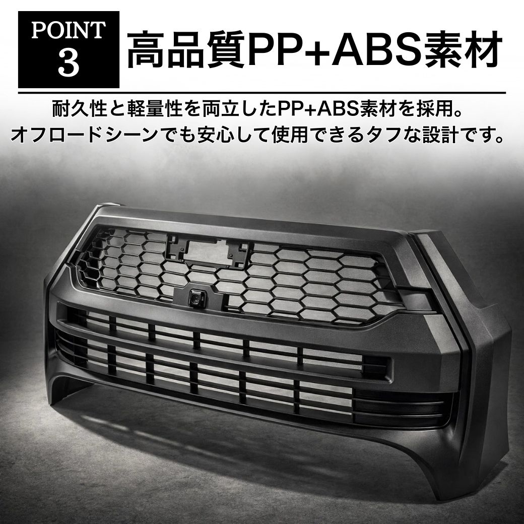 10%OFF 30日限定！GI☆GEAR GRスポーツ仕様 TOYOTAレターフロント