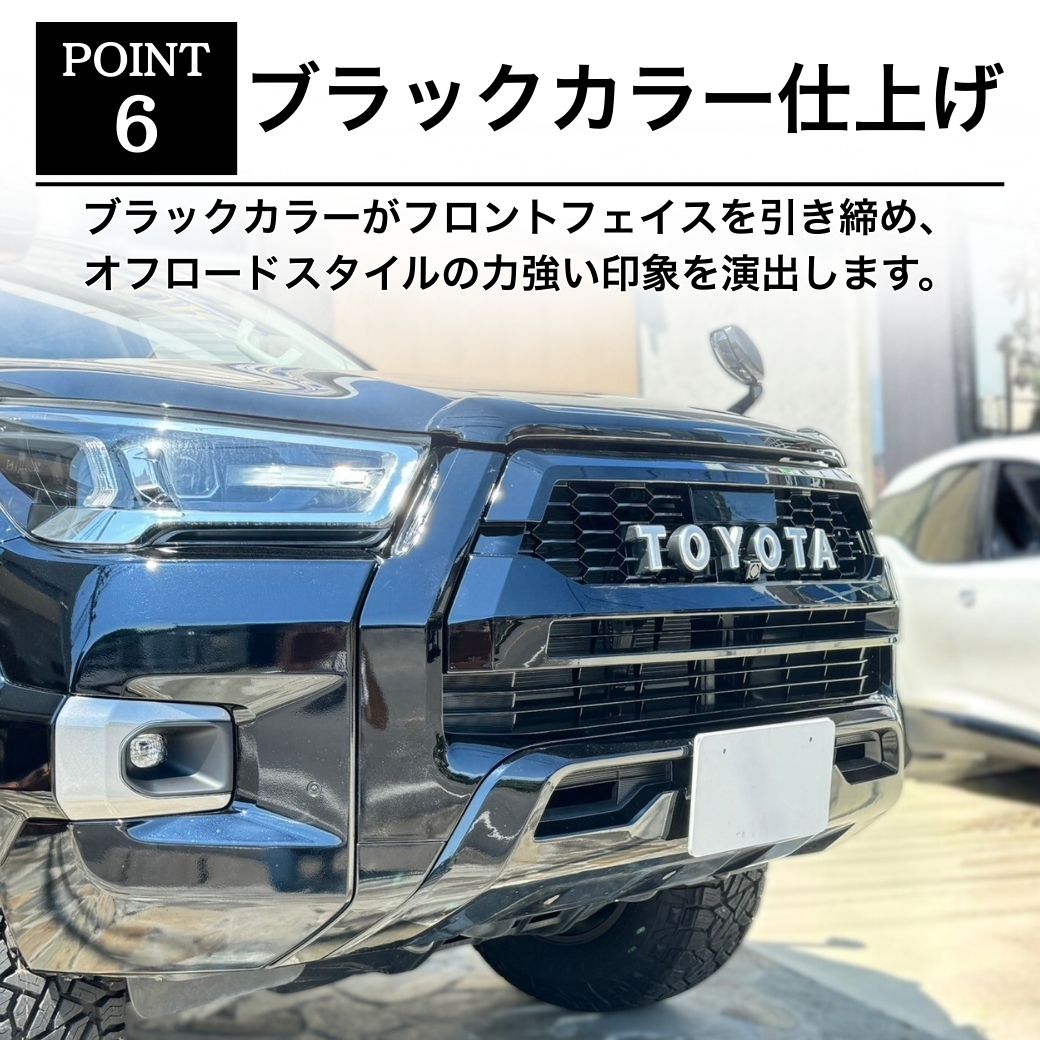 GI☆GEAR GRスポーツ仕様 TOYOTAレターフロントグリル (ROCCOバンパー