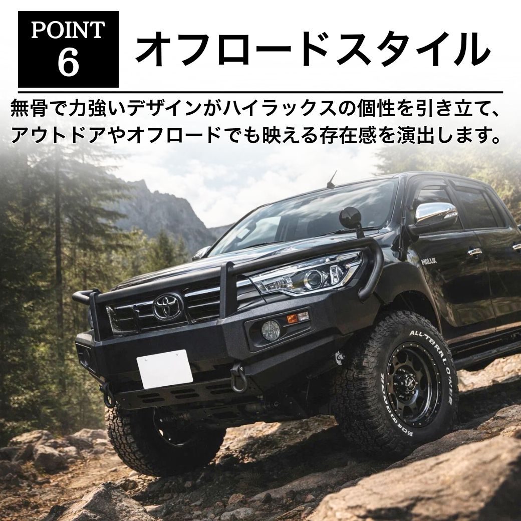 ハイラックス GUN125 HULK オフロード フロント ウインチバンパー ウインチマウント付き スチール製 マッドブラック　GI★GEAR(ジーアイギア)社製　　　 ハイラックス GUN125 HULK オフロード フロント ウインチバンパー