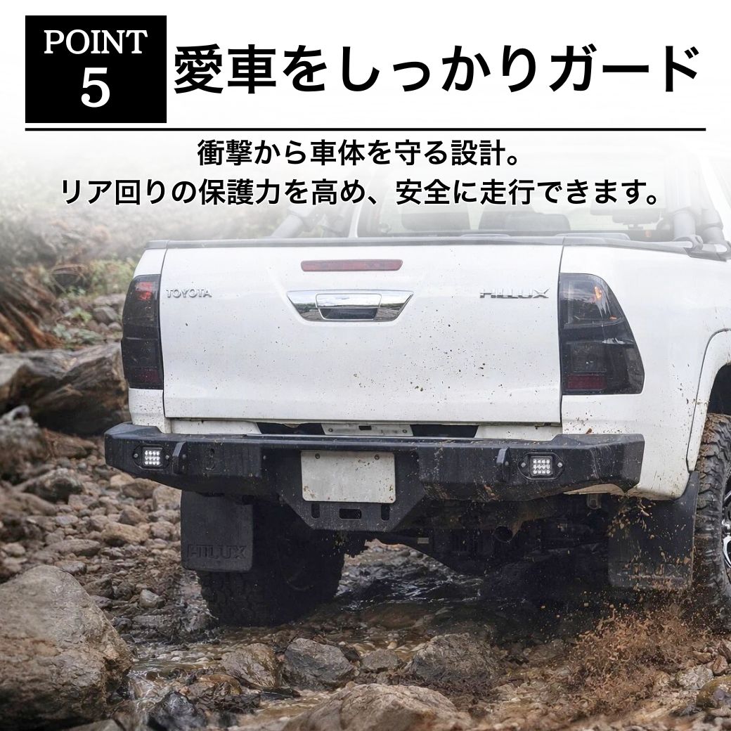ハイラックス GI☆GEAR オフロードリアバンパー (ヒッチメンバー付