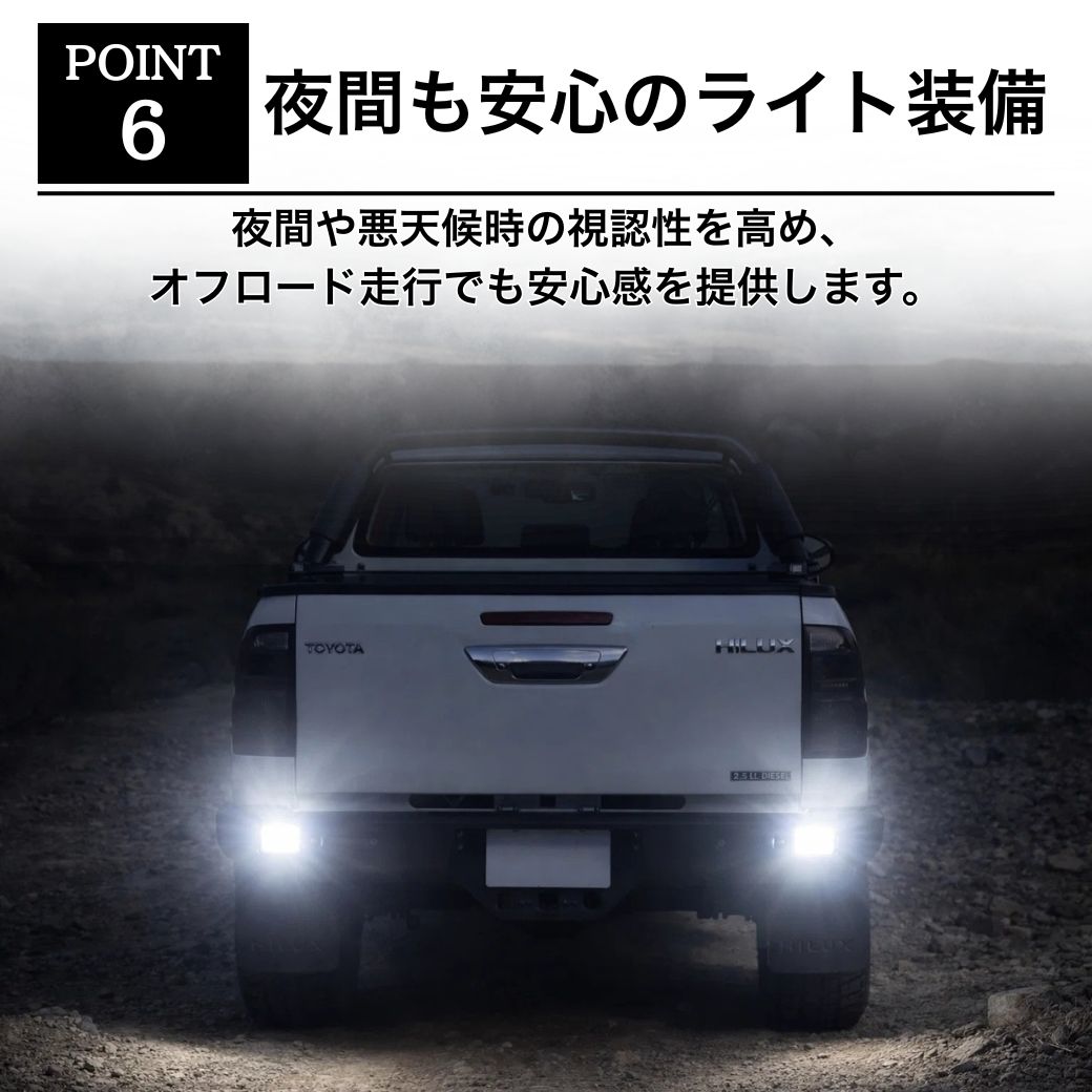 ハイラックス GI☆GEAR オフロードリアバンパー (ヒッチメンバー付