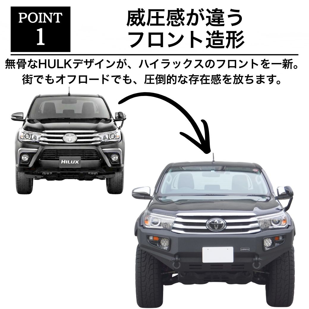 ハイラックス GI☆GEAR ウインチバンパー カンガルーバンパー (ライト 