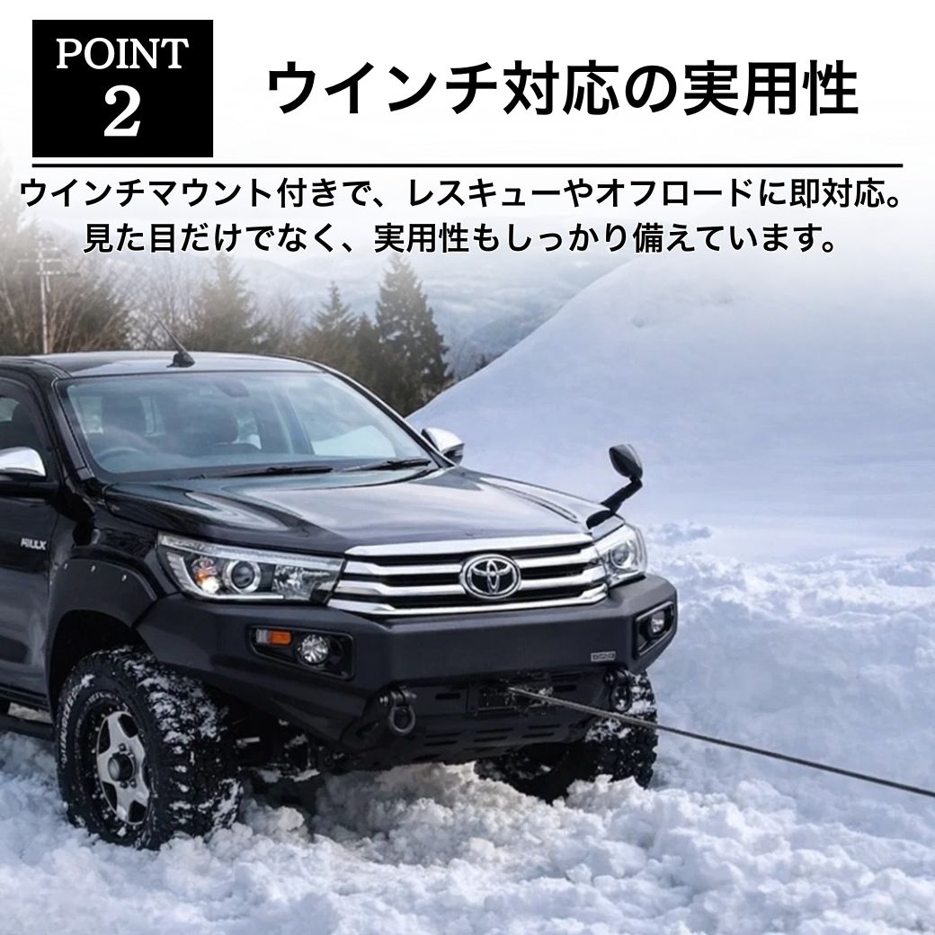 ハイラックス GI☆GEAR ウインチバンパー カンガルーバンパー (ライト