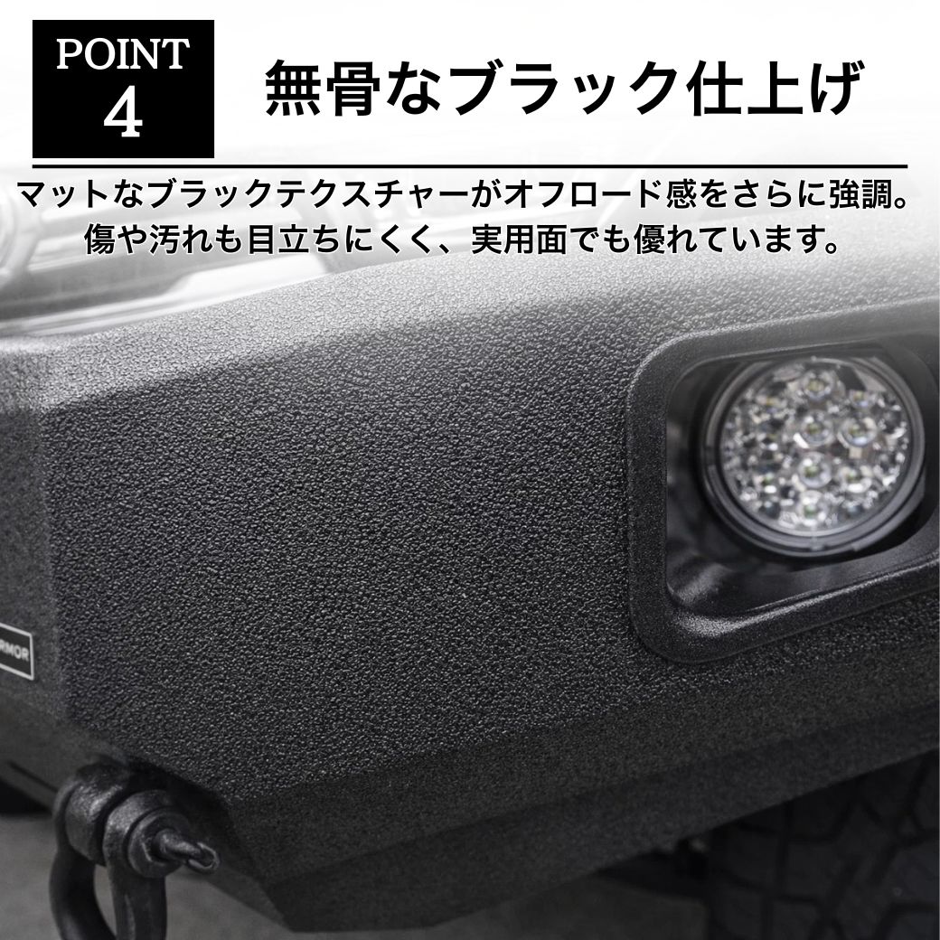 ハイラックス GI☆GEAR ウインチバンパー カンガルーバンパー (ライト