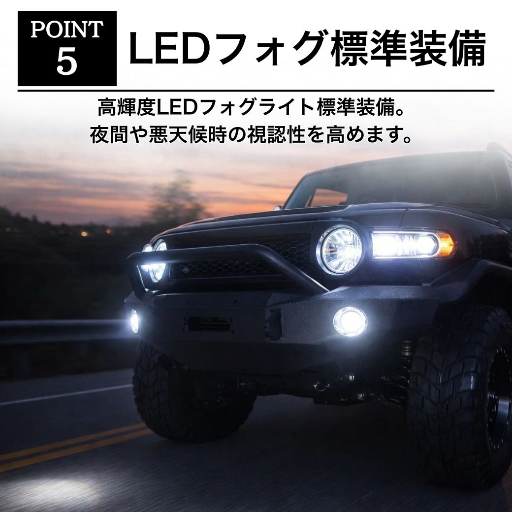 トヨタ（TOYOTA） GI☆GEAR FJクルーザー paradigm パラダイム HULK