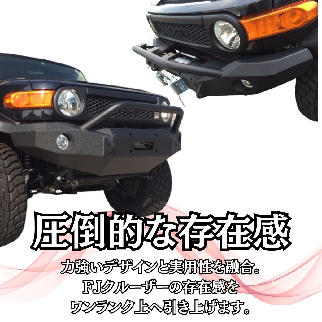 トヨタ（TOYOTA） GI☆GEAR FJクルーザー フロントバンパー ウインチ