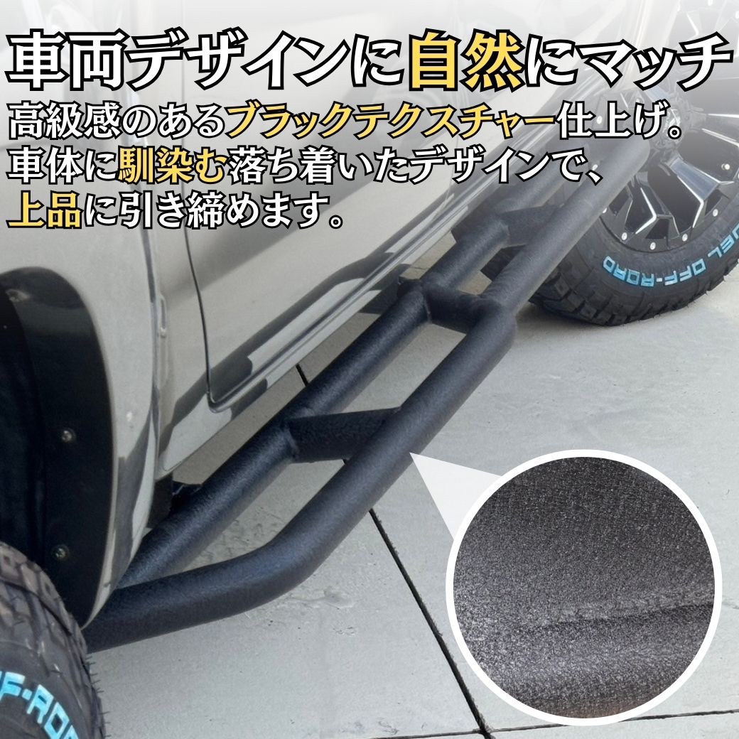 ハイラックス [爆買]GI☆GEAR サイドロックスライダー サイドステップ