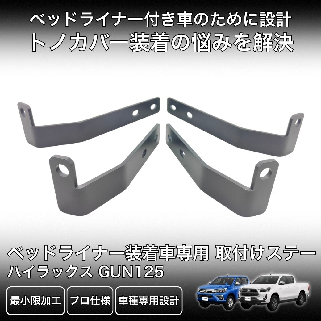 専用 ハイラックス 新型ハイラックス Z レボロッコエディション ハード