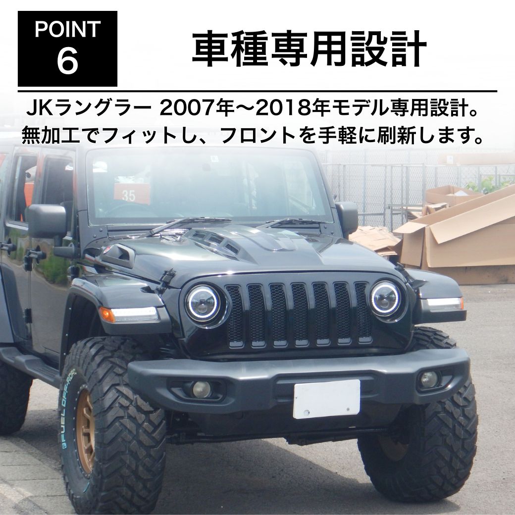 GI GEAR(ジーアイギア)社製]フロントグリル JLスタイル メッシュ