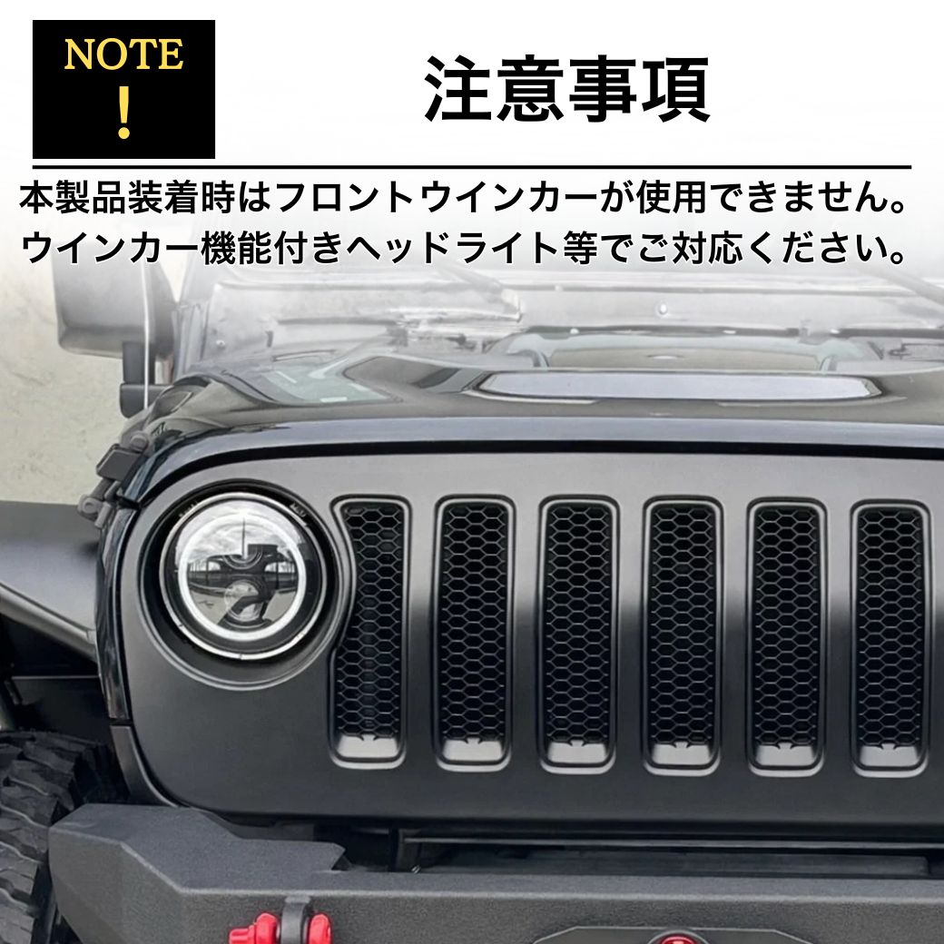 ラングラー JK LEDバー付き メッシュ　フロントグリル GI GEAR(ジーアイギア)社製]フロントグリル JLスタイル メッシュ