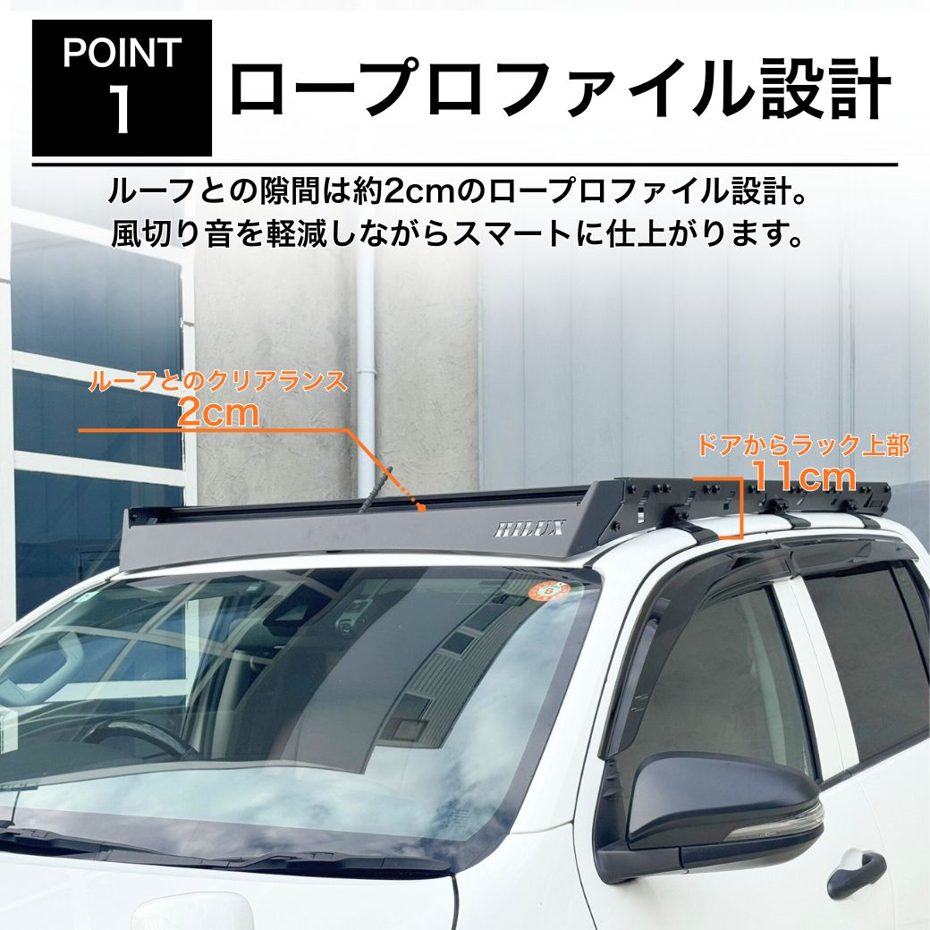ハイラックス GI☆GEAR フラットルーフラック アルミ製 TOYOTA GUN125