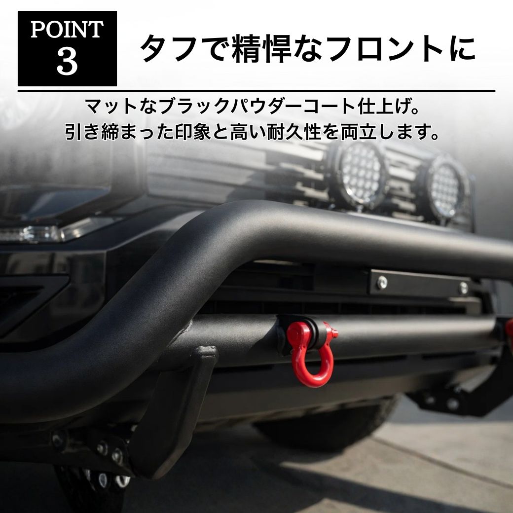 GI☆GEAR フロントブルバー (Dリング付き) 三菱 デリカ D5 後期 専用