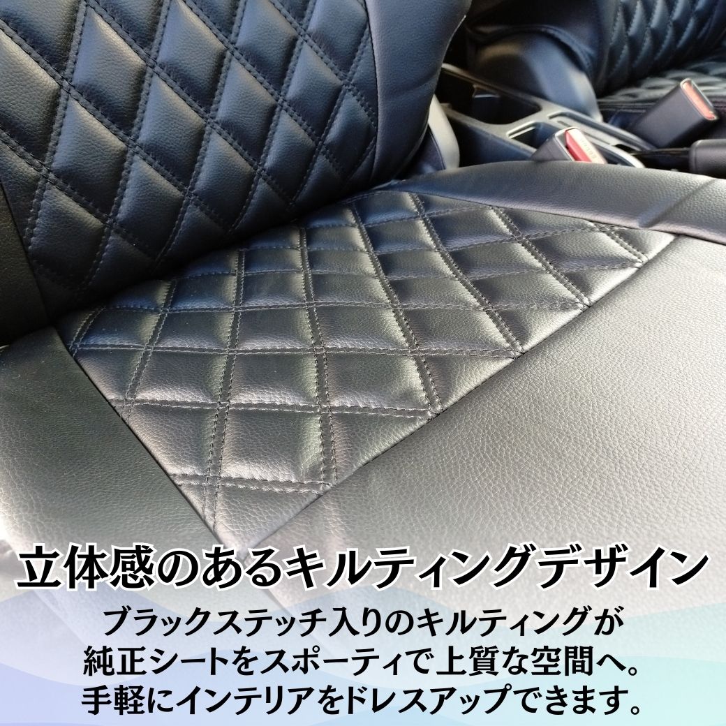 ぴーの様専用◇新型ジムニーカバー4点セット◇ブラック、ステッチ白