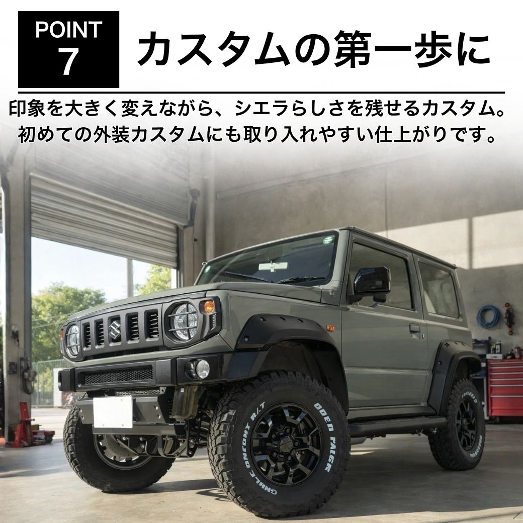 ドロンコ ジムニー [GI☆GEAR ジーアイ・ギア]ポケットスタイル オーバー