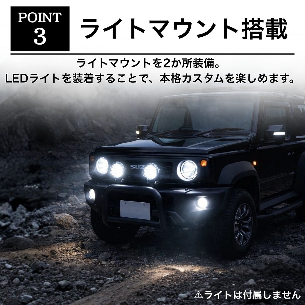 ジムニー GI☆GEAR フロントブルバー バンパーガード グリルガード
