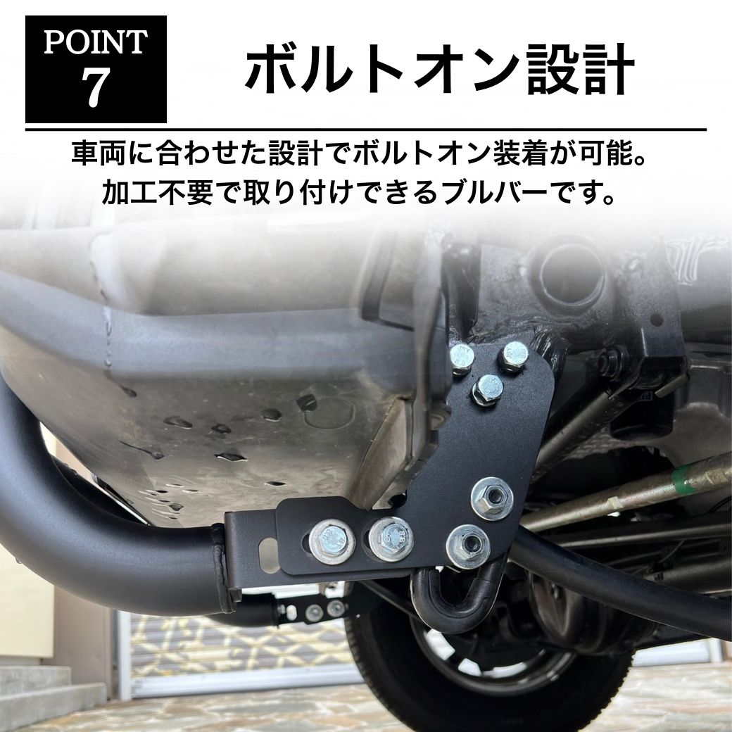 ジムニー GI☆GEAR フロントブルバー バンパーガード グリルガード