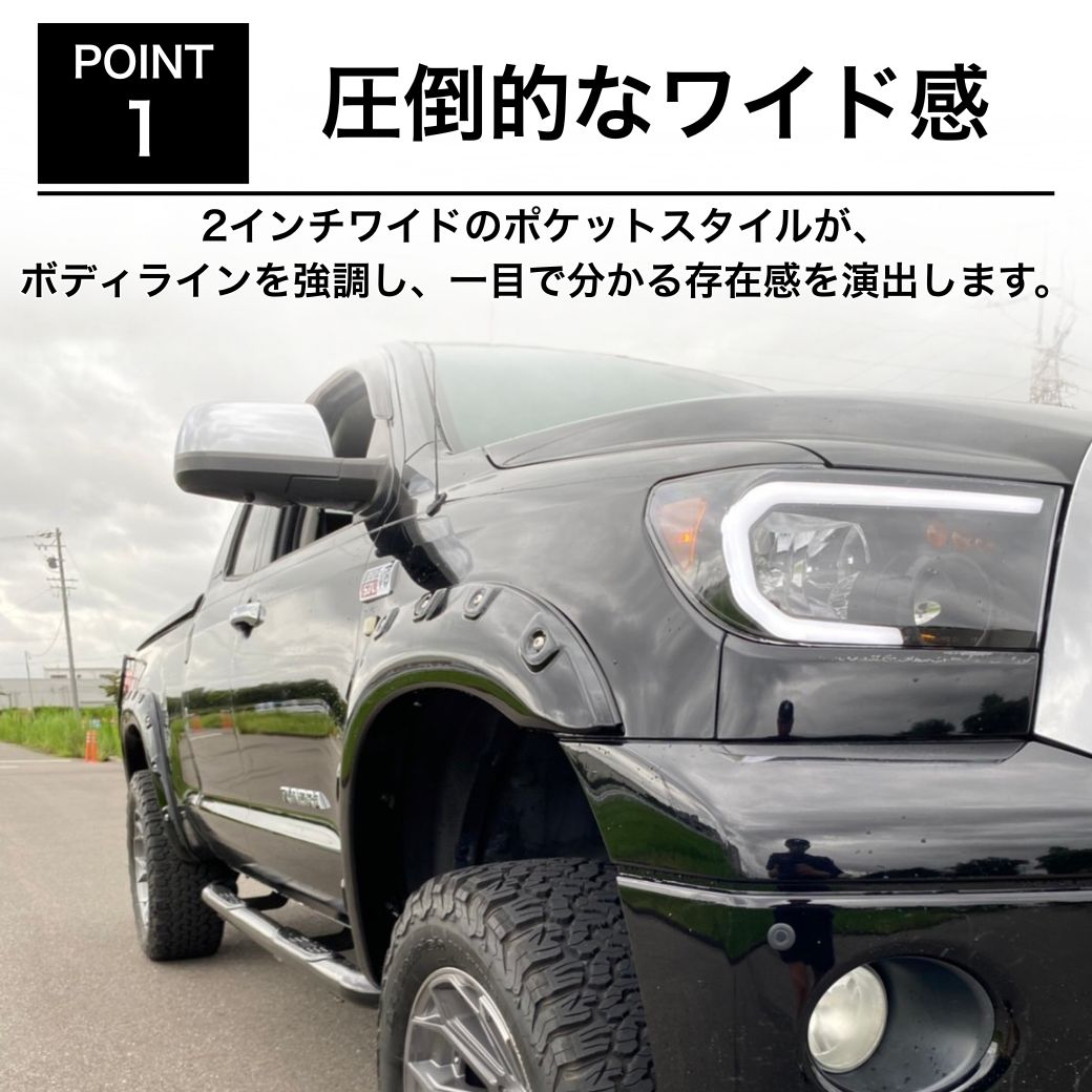 トヨタ（TOYOTA） [GI☆GEAR(ジーアイ・ギア)社製] ポケットスタイル