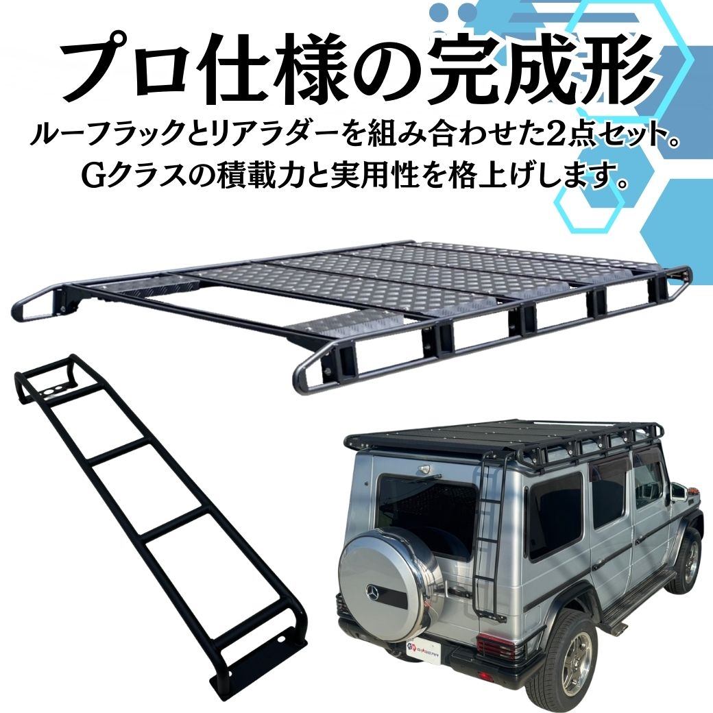 ルーフラックセット GOODYEAR正規品 スチール ルーフラック MEGA PRO 日産 フェアレディZ