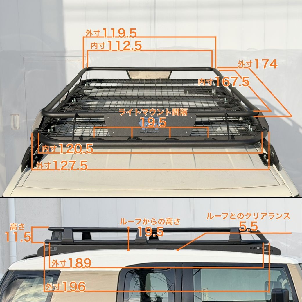 トヨタ（TOYOTA） GI☆GEAR オフロード ルーフラック ルーフキャリア