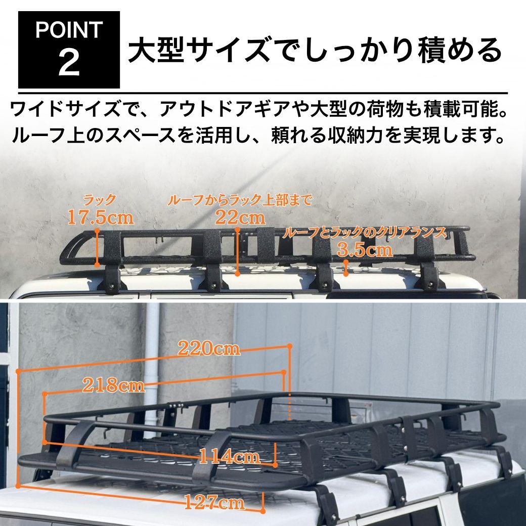 GI☆GEAR ジーアイ・ギア] 組立式 ロングタイプ ルーフラック アルミ製