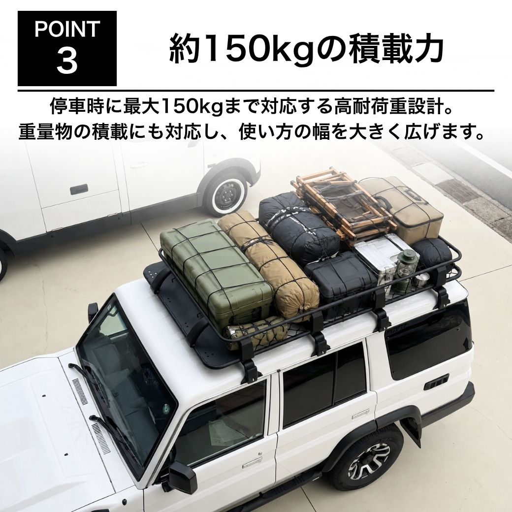GI☆GEAR ジーアイ・ギア] 組立式 ロングタイプ ルーフラック アルミ製