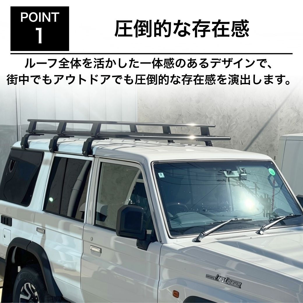 ランドクルーザー [GI☆GEAR ジーアイ・ギア] 一体型 ショートタイプ