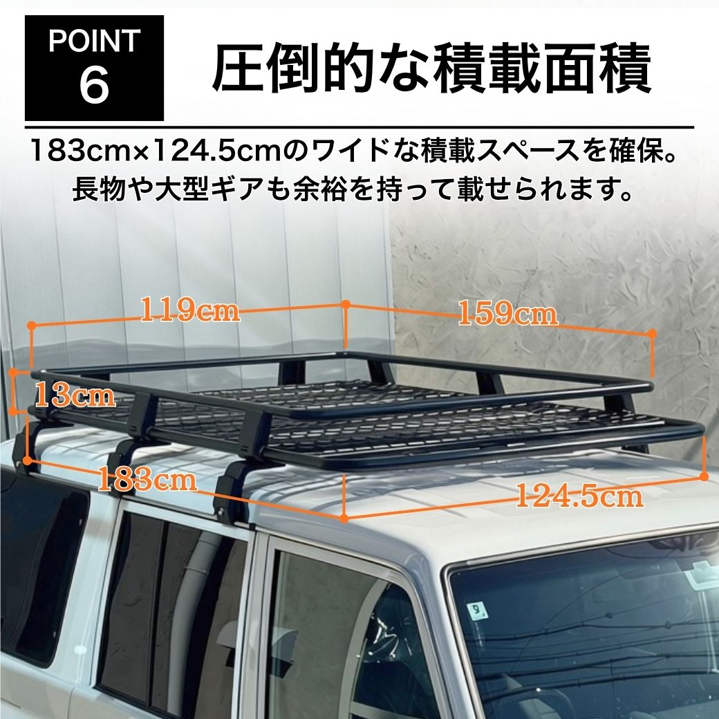 ランドクルーザー [GI☆GEAR ジーアイ・ギア] 一体型 ショートタイプ