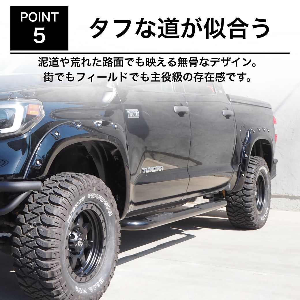 トヨタ（TOYOTA） GI☆GEAR オフロード 3インチサイドバー サイド