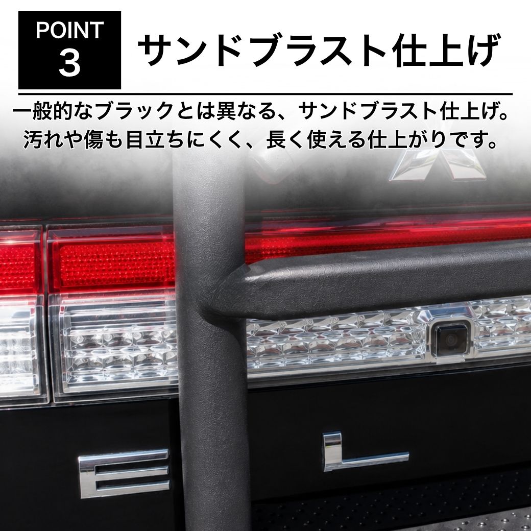 GI☆GEAR ロゴ切り抜きリアラダー 三菱 デリカ D5 後期 カスタム