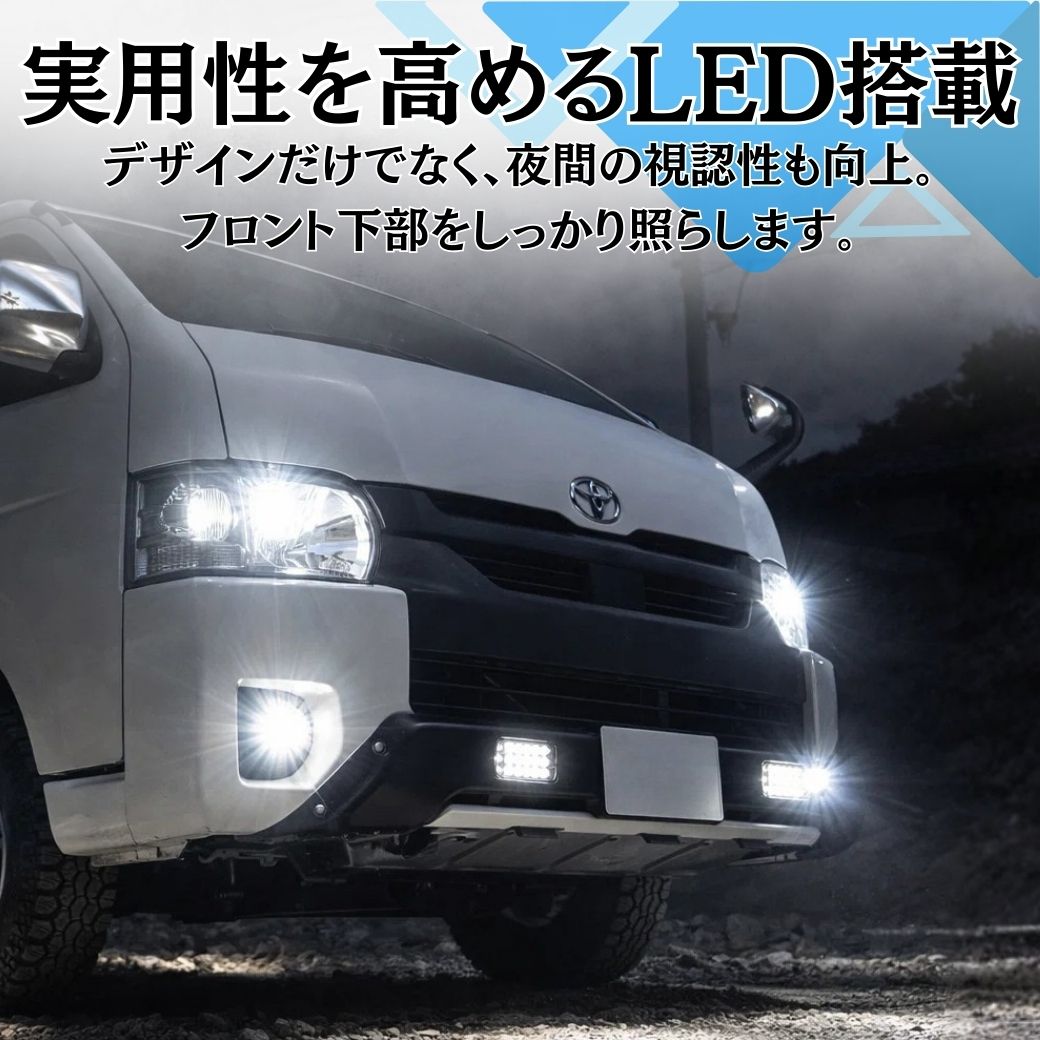 ハイエース GI☆GEAR 200系 OEスタイルフロントバンパーガード