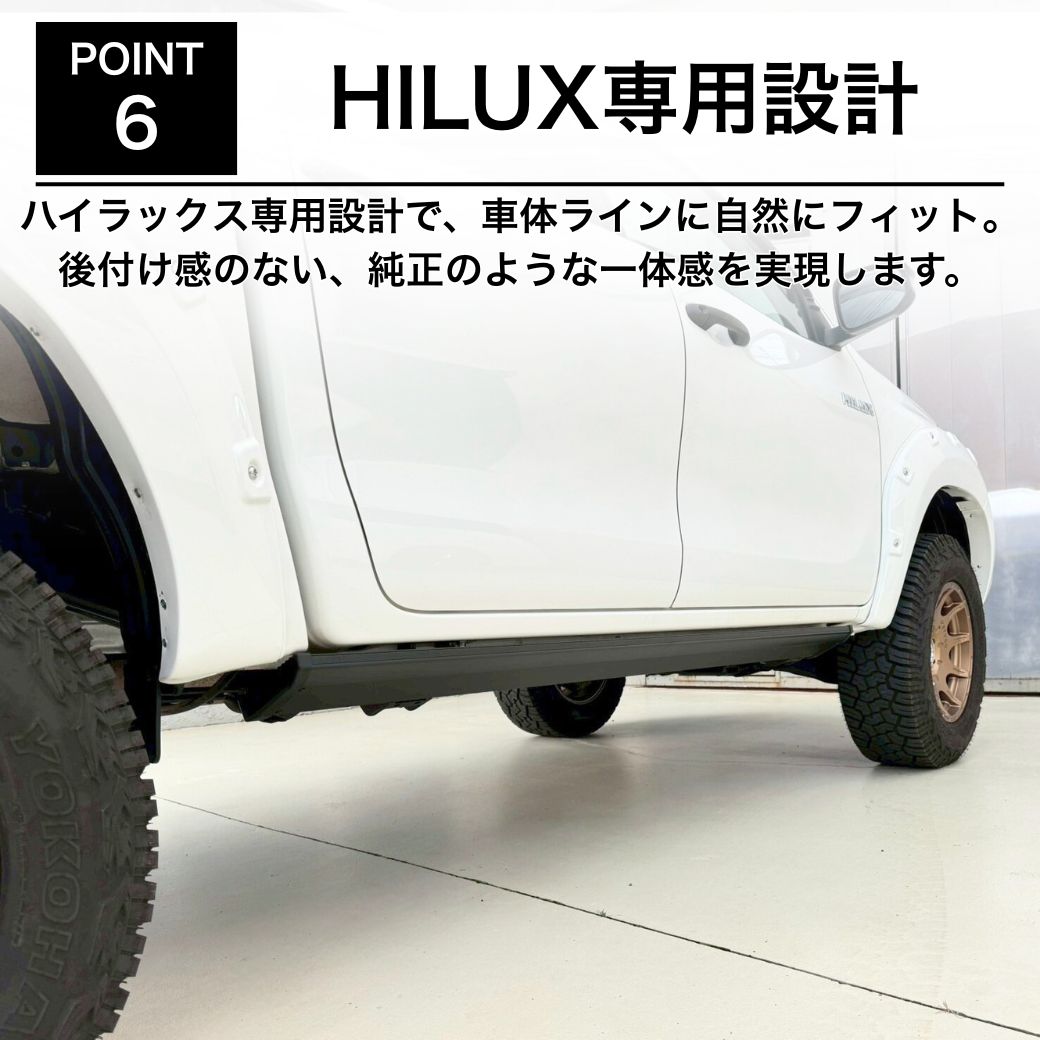 GI☆GEAR 電動サイドステップ オートステップ TOYOTA ハイラックス