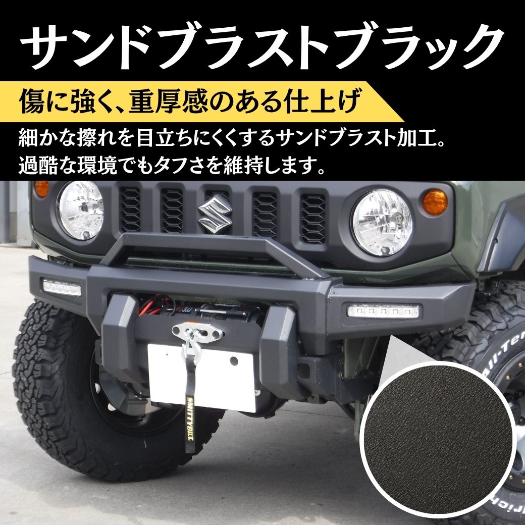ジムニー GI☆GEAR JB64 JB64W ウインチバンパー フロントバンパー